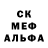 МЕТАДОН белоснежный Cristobal MoreTap