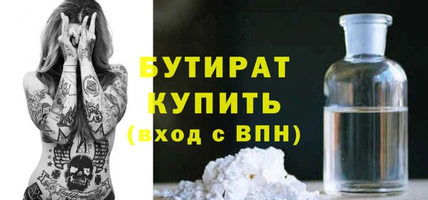 гашик Пересвет