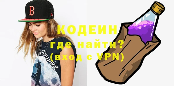 каннабис Остров