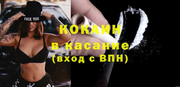 экстази Переславль-Залесский