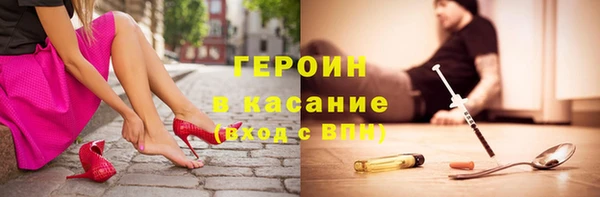 индика Баксан