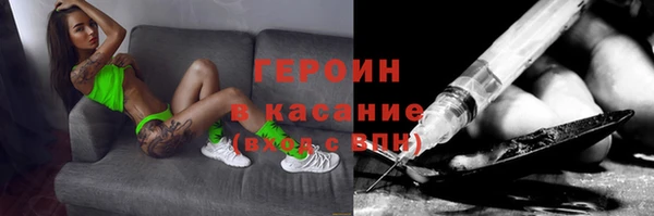 каннабис Остров