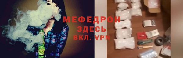 экстази Переславль-Залесский