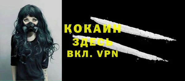 каннабис Остров