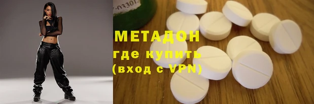 гашик Пересвет