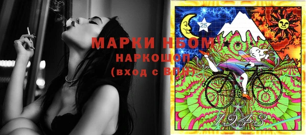 каннабис Остров