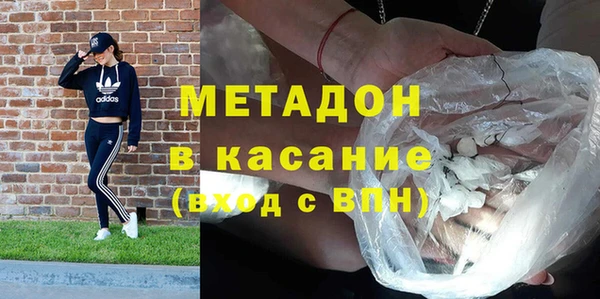 стафф Осташков