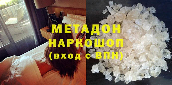 каннабис Остров