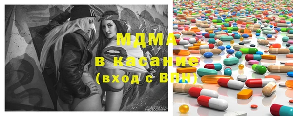 кокаин VHQ Балахна