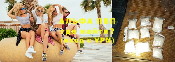 MDMA Premium VHQ Пестово