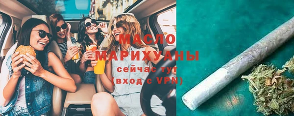 твердый Щучье