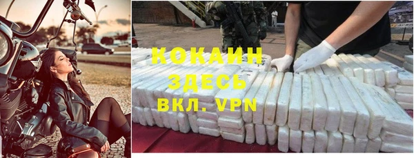 каннабис Остров