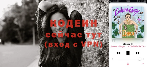 MDMA Premium VHQ Пестово