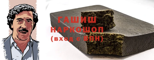 каннабис Остров