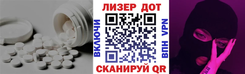 купить   даркнет как зайти  ЛСД экстази кислота  Отрадная 