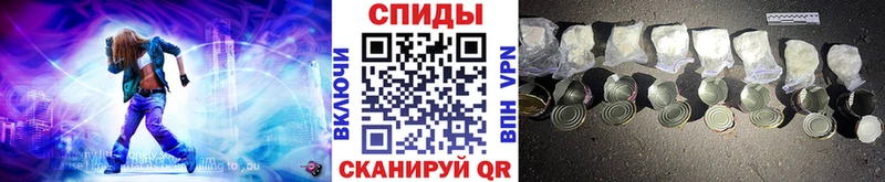 Метамфетамин мет ссылка на мегу зеркало Отрадная купить наркотики цена
