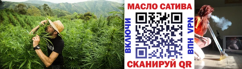 Дистиллят ТГК Wax  Отрадная 