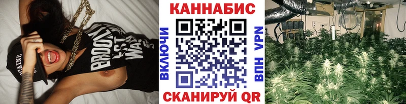 blacksprut ССЫЛКА  где купить наркотик  Отрадная  МАРИХУАНА OG Kush 